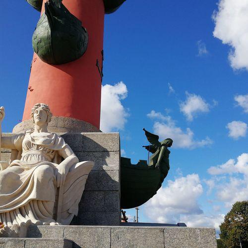 Photo #4458661