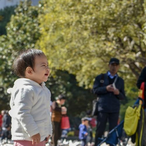 Happy Chinese Kid