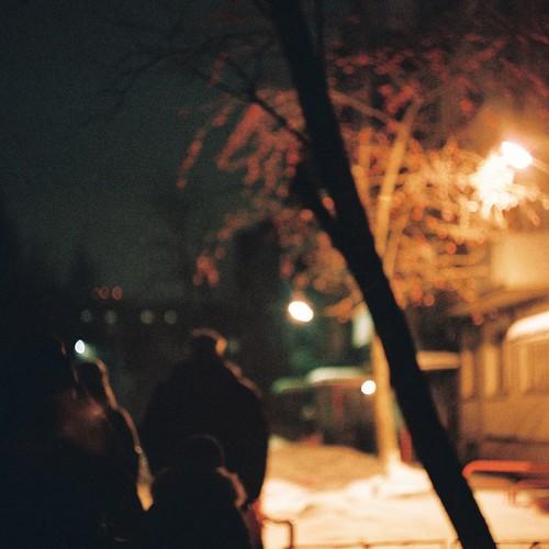 Photo #4469067
