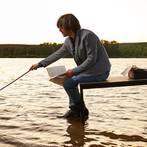 Photo #4469777