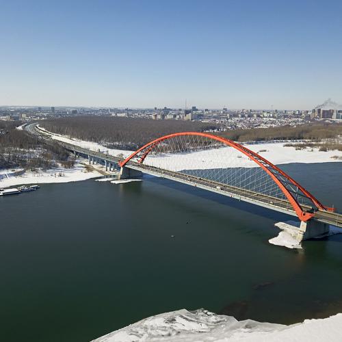Photo #4470149