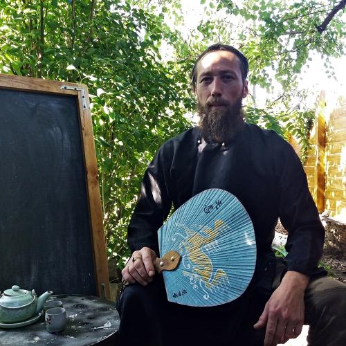 Photo #4476043
