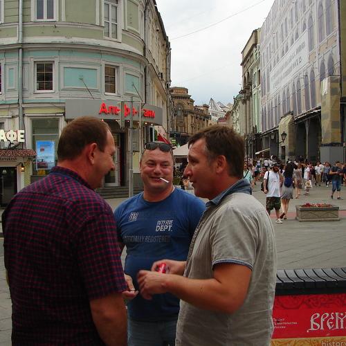 Photo #4479298
