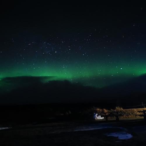 Aurora Boreal