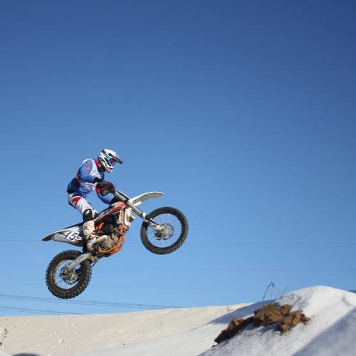 Photo #4486629
