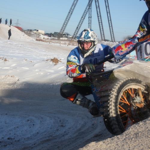 Photo #4486632