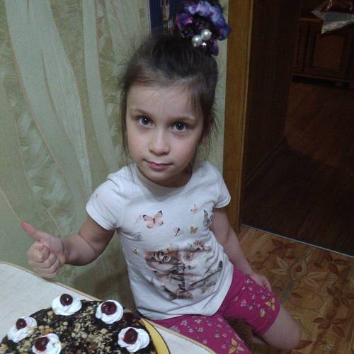 Помощница.