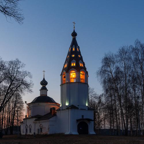 Photo #4499248