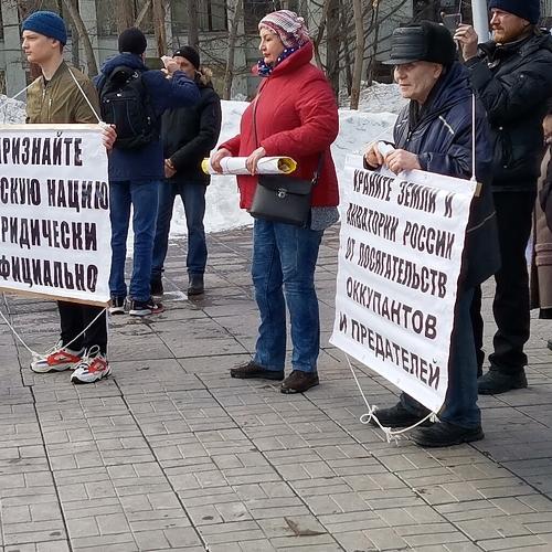 Photo #4502270