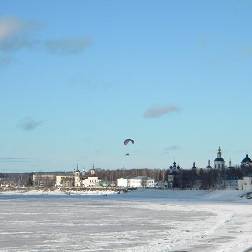 Photo #4511702