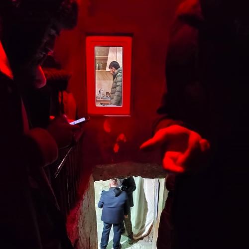 Photo #4513797
