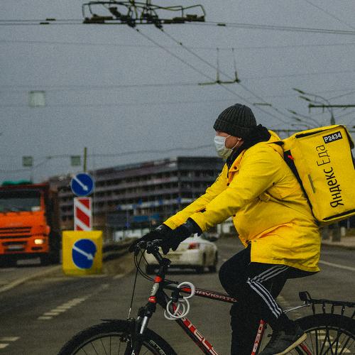 Photo #4515417