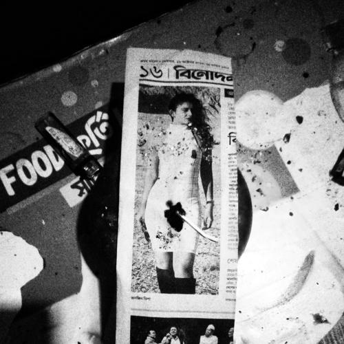 Photo #4518105