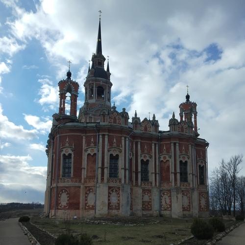 Photo #4518899