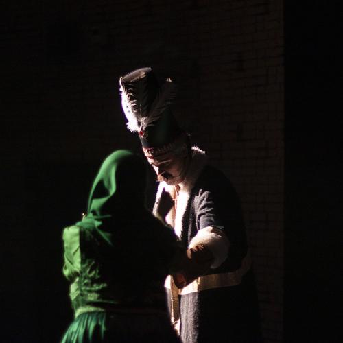 Photo #4527533