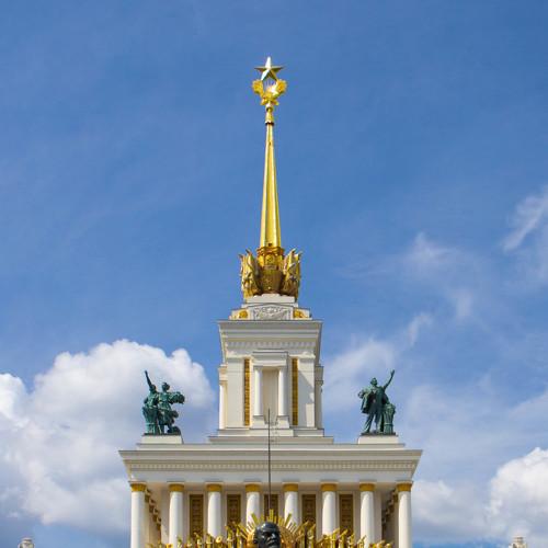 Фотография #4529712