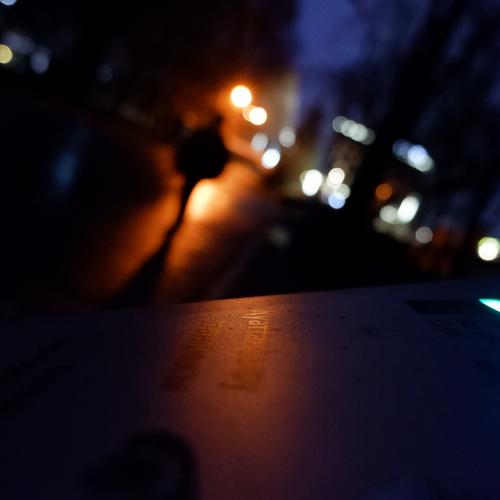Photo #4543828