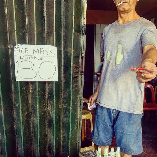 Photo #4563455