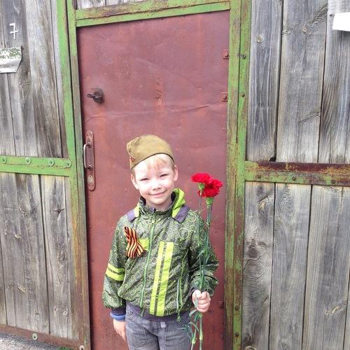 Photo #4570284