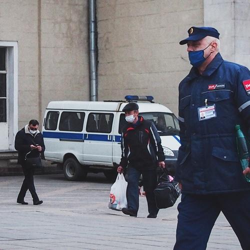 Photo #4574430