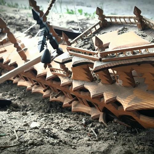 Photo #4574932