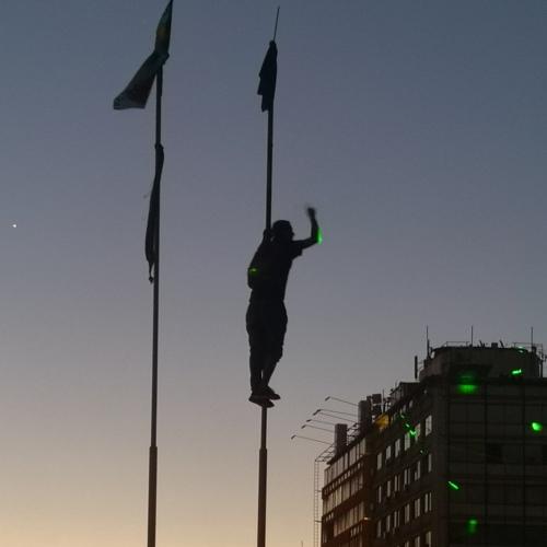 Photo #4601280