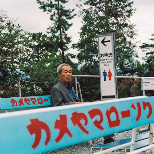JAPAN