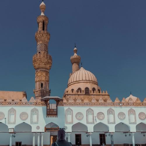 Al-Azhar Mosque