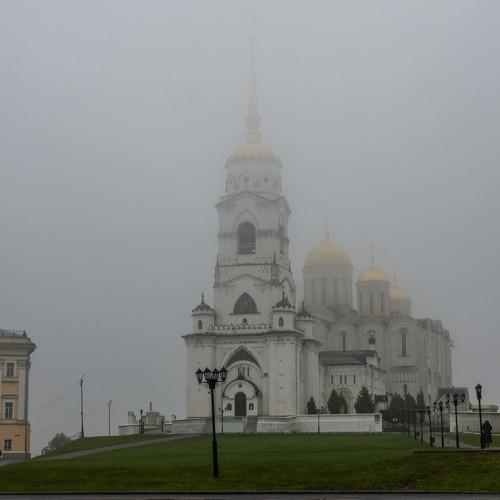 Photo #4633529