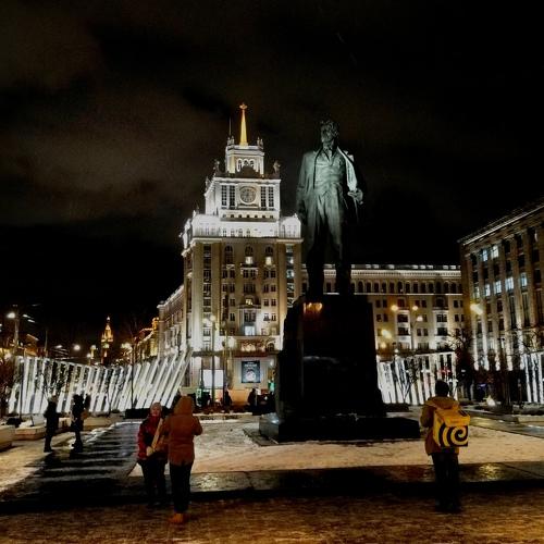 Photo #4634437