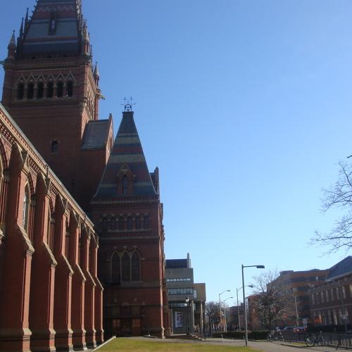 Harvard street university