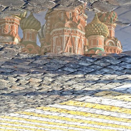 Прошлое в отражении