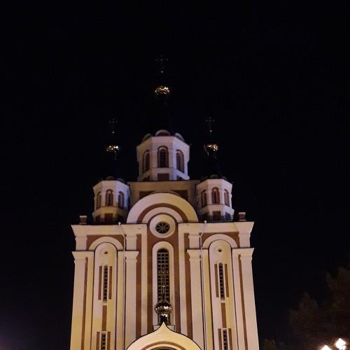 Photo #4653408