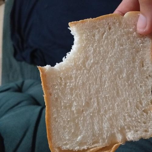 A Bitten Bread