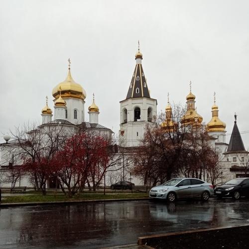 Photo #4666082