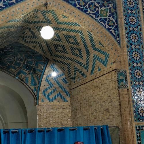 Photo #4673391