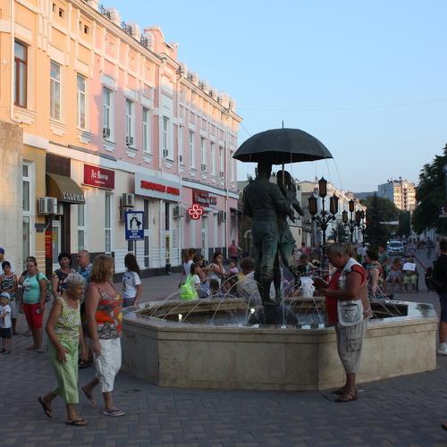 Photo #4678133