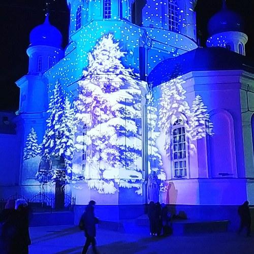 Зима
