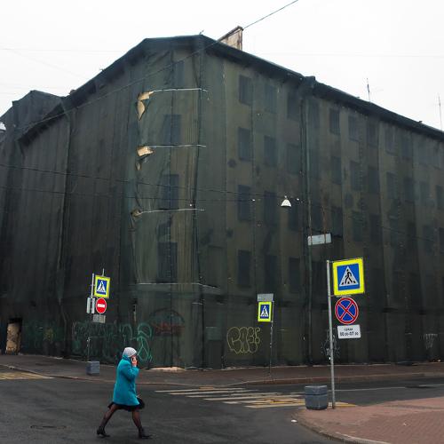 Photo #4687656