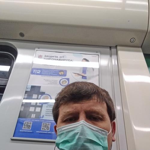 Photo #4687794