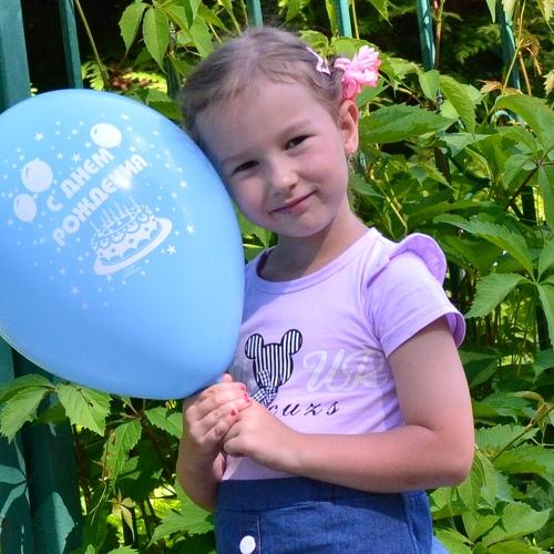Photo #4692134