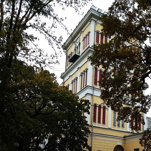 Прогулка по парку