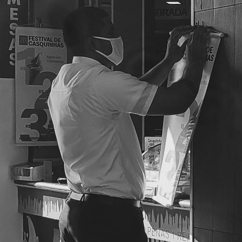 Photo #4706553