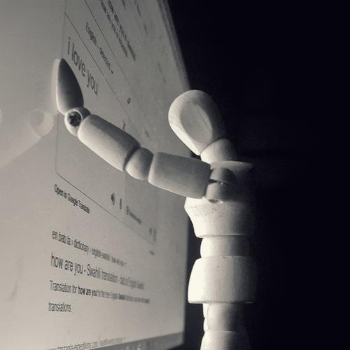 Photo #4706623