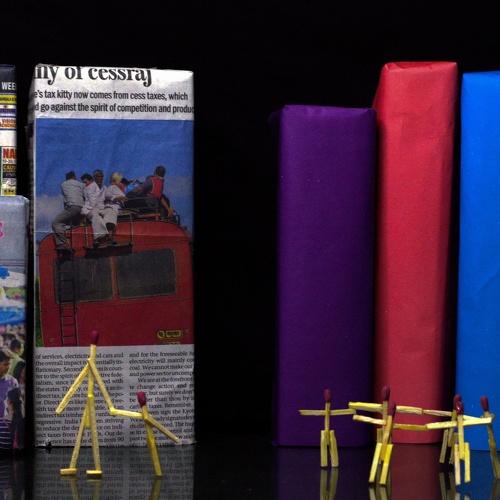 Photo #4706839