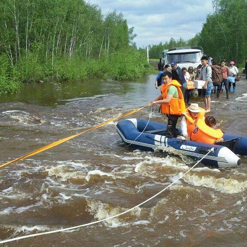 Photo #4724240