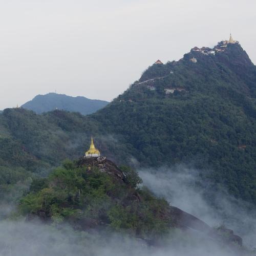 Pagoda