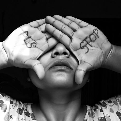 Photo #4765722