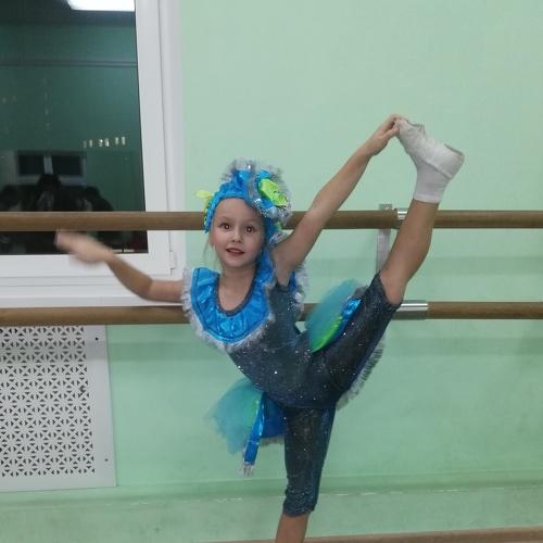 Photo #4772884