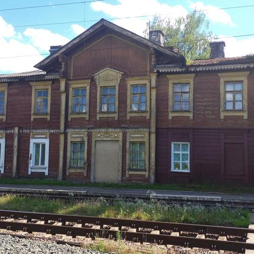 Старый вокзал